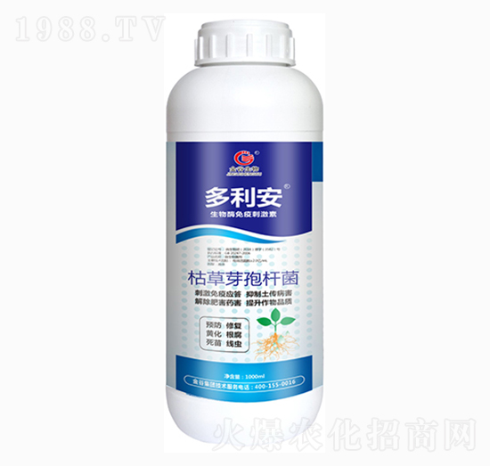 枯草芽孢桿菌-多利安-金谷生物