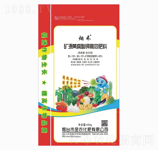 �VԴ�S����⛸�Ч����-���r(n��ng)