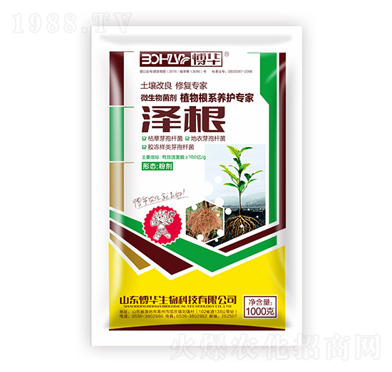 ΢�������-�ɸ�-�n�r(n��ng)