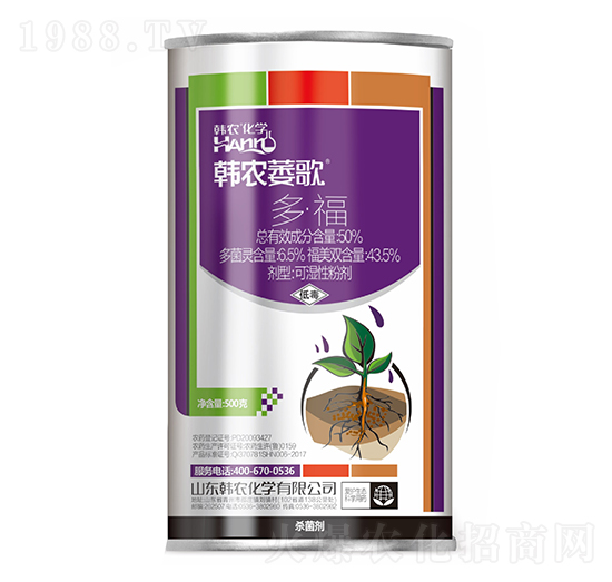 50%�ࡤ���ɝ��Էۄ�-�n�r(n��ng)ή��-�n�r(n��ng)