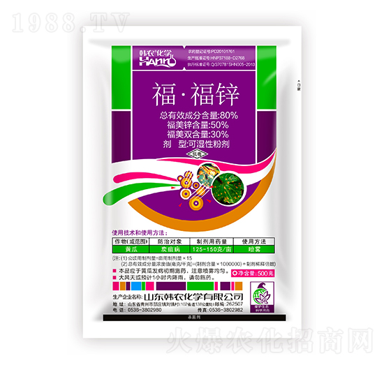 80%�������\�ɝ��Էۄ�-�n�r(n��ng)