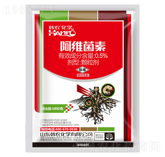 0.5%���S�����w����-�n�r(n��ng)