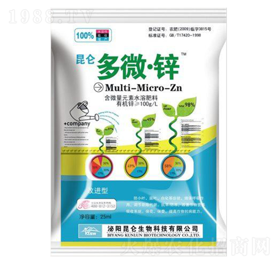 ��΢���\-�����_