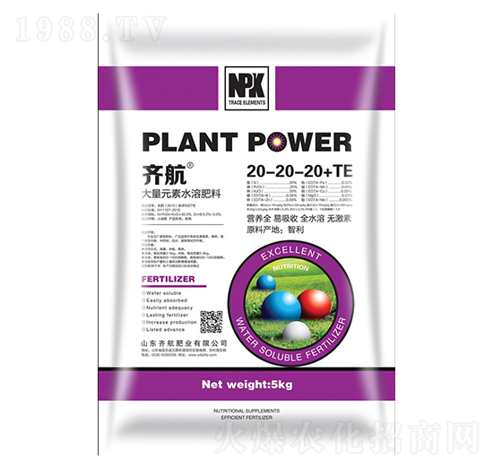 ����Ԫ��ˮ�ܷ�20-20-20+TE-�R���ʘI(y��)