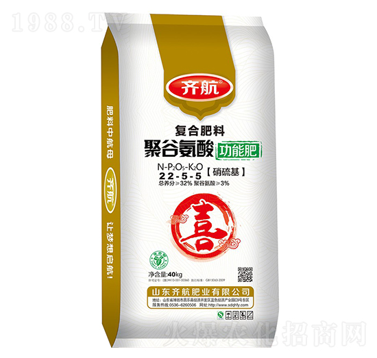 �۹Ȱ��ᡤ���ܷ�22-5-5-�R���ʘI(y��)