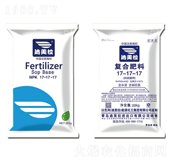 20kg高塔純硫基-全水溶滴灌復(fù)合肥17-17-17-迪美拉
