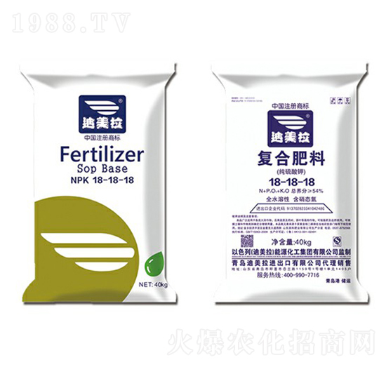 40kg高塔純硫基-全水溶滴灌復(fù)合肥18-18-18-迪美拉