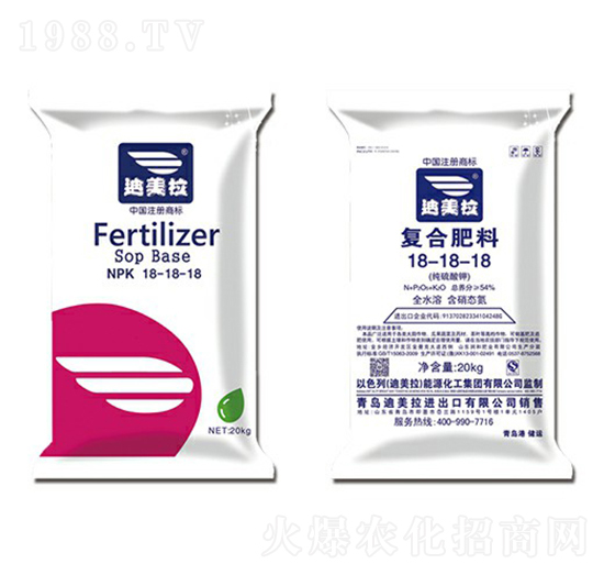 20kg高塔純硫基-全水溶滴灌復合肥18-18-18-迪美拉