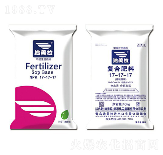 40kg高塔純硫基-全水溶滴灌復(fù)合肥17-17-17-迪美拉