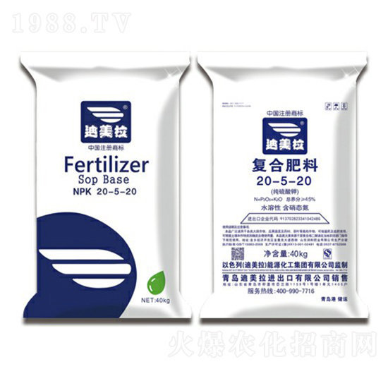 40kg高塔純硫基水溶型復(fù)合肥料17-17-17-迪美拉