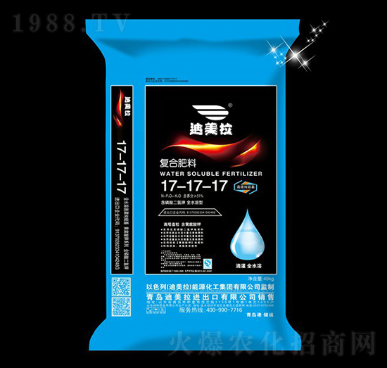 高塔純硫基復合肥料17-17-17-迪美拉