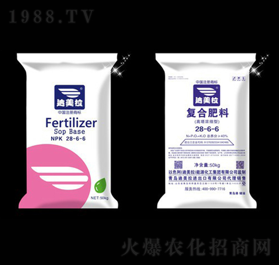 高塔濃縮型復(fù)合肥料28-6-6-迪美拉