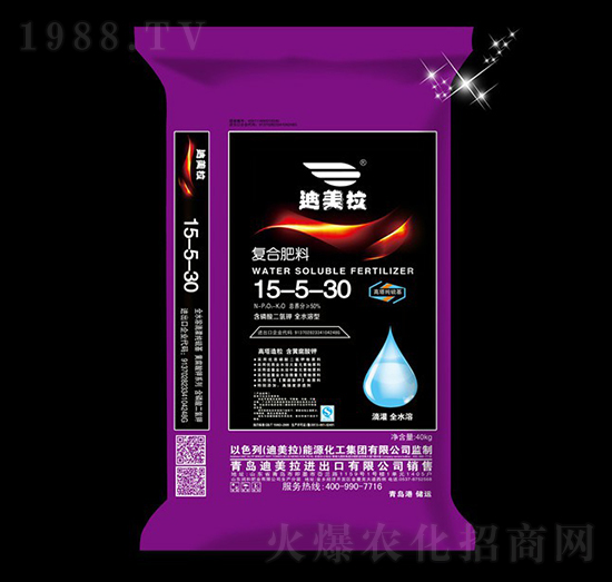 40kg高塔純硫基復(fù)合肥料15-5-30-迪美拉