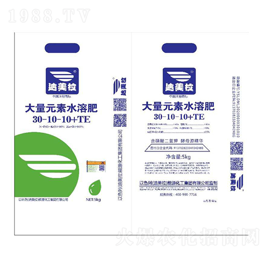 大量元素水溶肥料30-10-10+TE-迪美拉