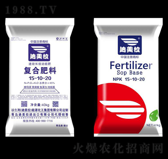 40kg純硫基復(fù)合肥料15-10-20-迪美拉