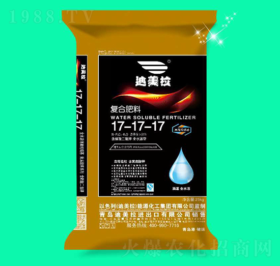 25kg高塔純硫基復合肥料17-17-17-迪美拉