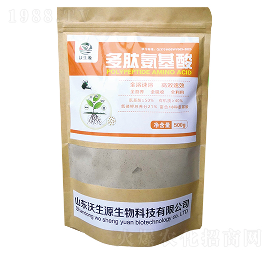 ���İ�����-����Դ����