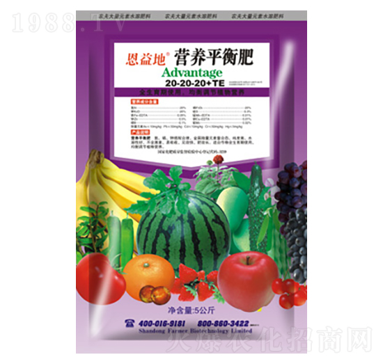 營養(yǎng)平衡肥20-20-20+TE-農夫