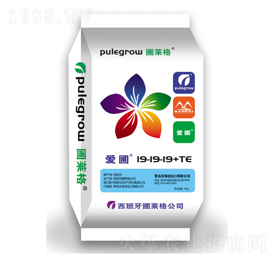 進(jìn)口高濃度復(fù)合肥料19-19-19+TE-愛圃-浩海