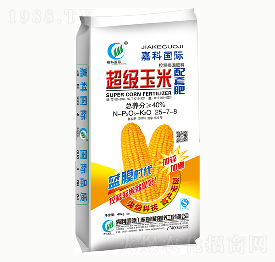 �����������׷�25-7-8-�ο�