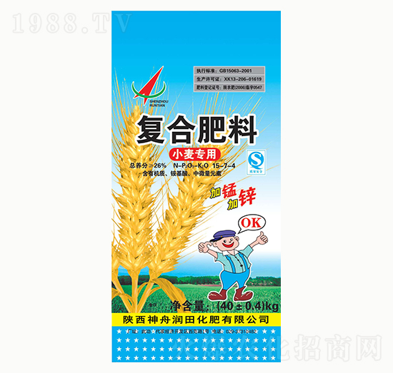 С�����Ï�(f��)�Ϸ���15-7-4-���۝�(r��n)��