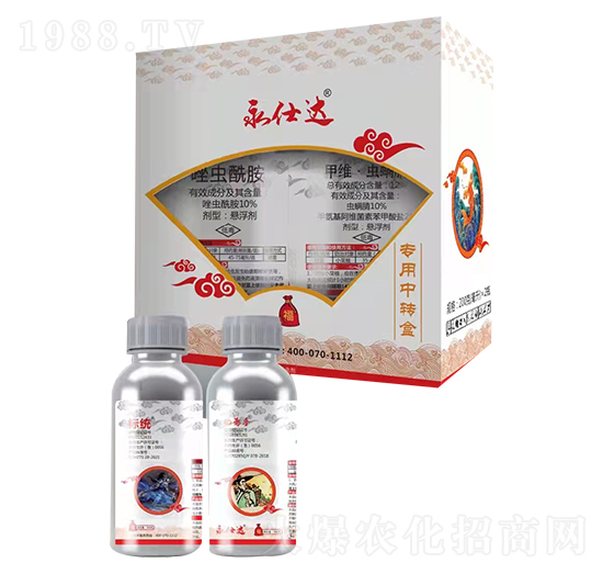 10%唑蟲酰胺+12%甲維蟲螨腈-永仕達(dá)-優(yōu)先達(dá)