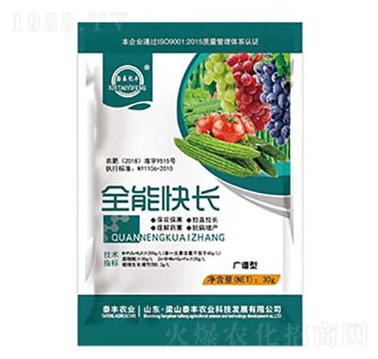 ȫ�ܿ��L(zh��ng)-��ɽ̩�S