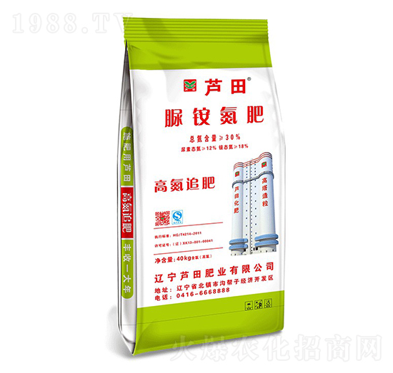 �������@����-�J��ʘI(y��)