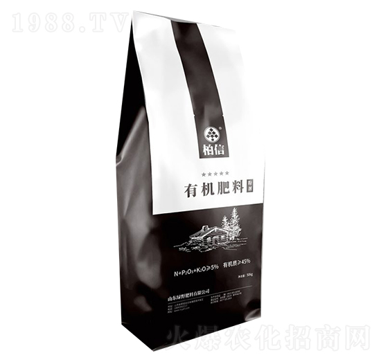 有機(jī)肥料（粉劑）-柏信-綠野