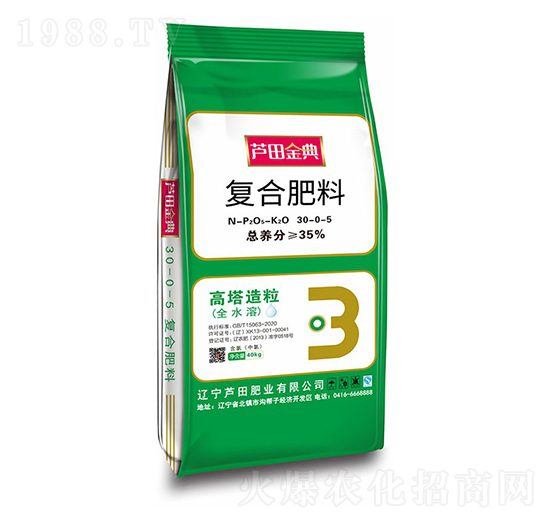 ���������ͺϷ���30-0-5-�J����-�J��ʘI(y��)