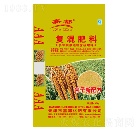 谷子配方肥復混肥料-嘉都