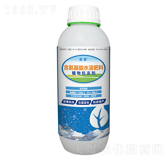 ֲ�￹����-����-ԭ���ʘI(y��)