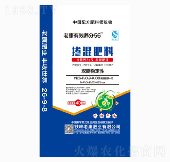 �������26-9-8-�Ͽ��ʘI(y��)