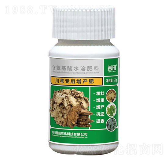 ��ܺ�������a(ch��n)��-����