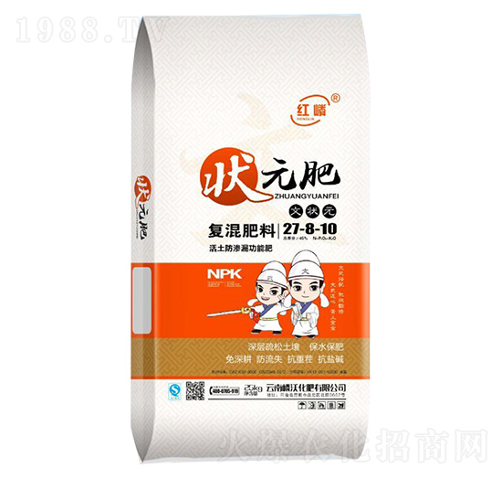 ����ጷ���27-8-10-����