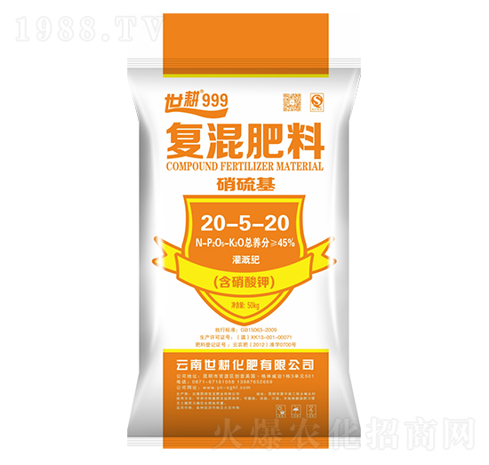 �������(f��)�����20-5-20-����