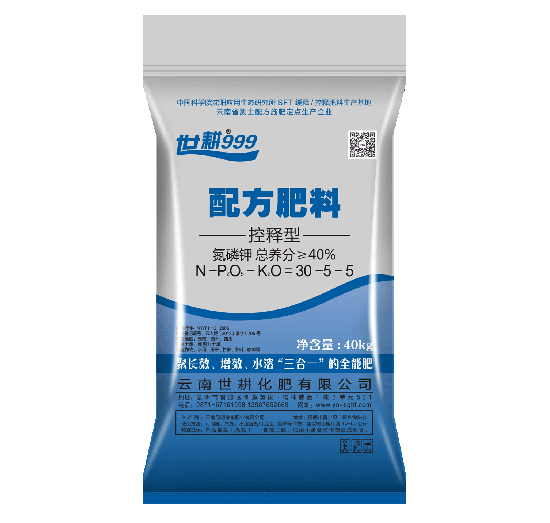 ������䷽��30-5-5-����