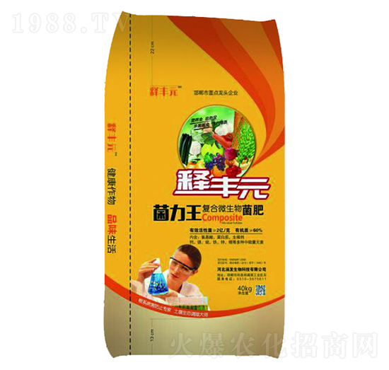 ��(f��)��΢�������-��SԪ-���l(f��)����