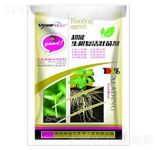 �����ͻ���焩-������