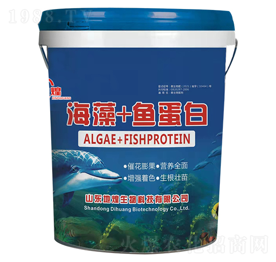 海藻+魚(yú)蛋白-地煌生物