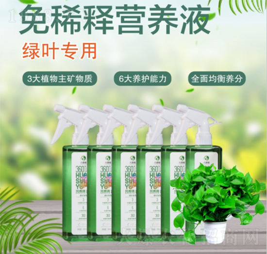 ��ϡጾG�~���àI(y��ng)�B(y��ng)Һ-�����Z(y��)-������