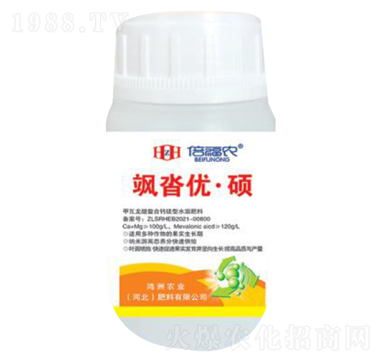 拉長膨果功能性肥料-颯沓優(yōu)·碩-鴻洲農(nóng)業(yè)