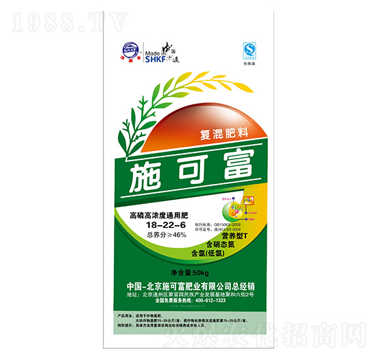 高濃度通用型復混肥料18-22-6-施可富肥業(yè)