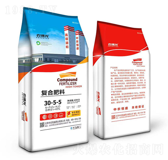 �ͺϷ���30-5-5-�r(n��ng)���d-���r(n��ng)��ʢ