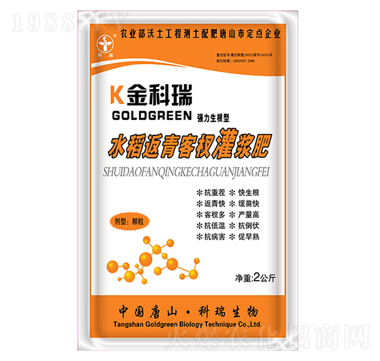 ˮ�������边��{��-�����