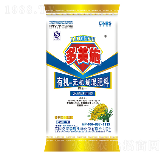 ˮ���m�÷��ЙC�o�C�ͻ��-����ʩ�ʘI(y��)