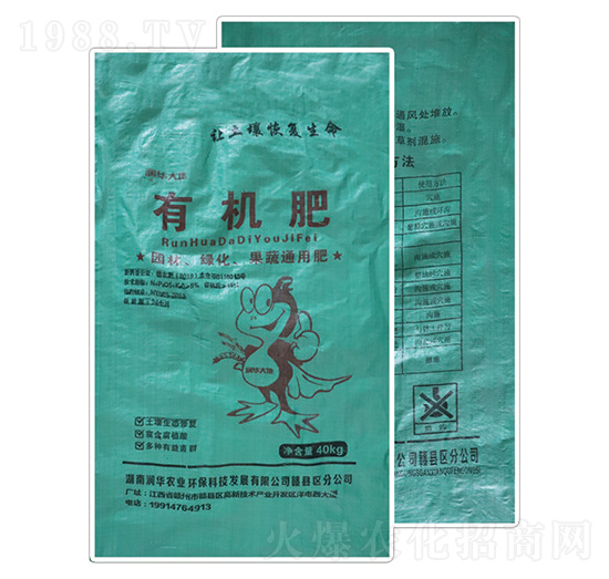 �l(f��)���u�S�ЙC��-���A�r(n��ng)�I(y��)