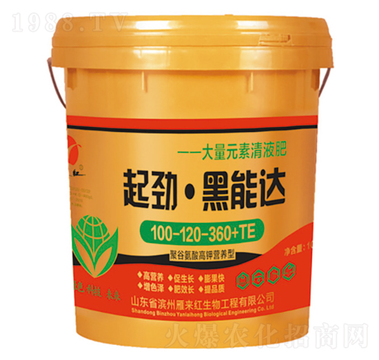 聚谷氨酸高鉀營養(yǎng)型大量元素清液肥100-120-360+TE-起勁·黑能達(dá)-雁來紅