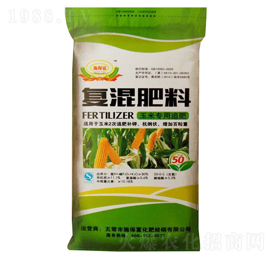 ���׌��Ï�(f��)�����-ʩ����