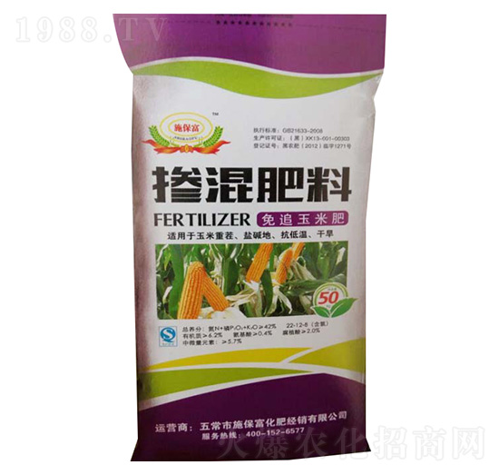 ��׷���׌��Ó������-ʩ����